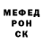МЕФ мука OSCAR BADILLO