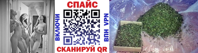 БУТИРАТ буратино  Циолковский 