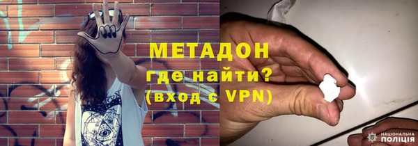 бутик Белоозёрский