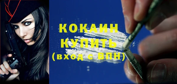 бутик Белоозёрский