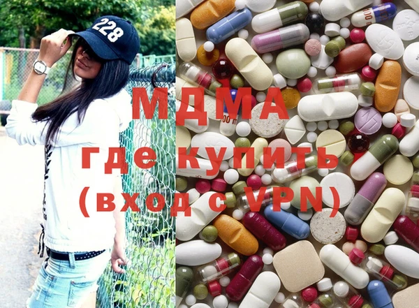 бутик Белоозёрский