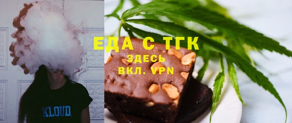 бутик Белоозёрский
