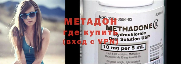 бутик Белоозёрский