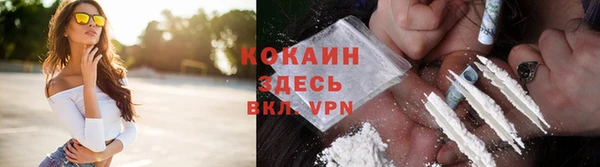бутик Белоозёрский