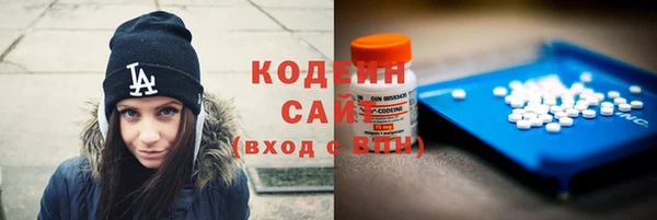 бутик Белоозёрский
