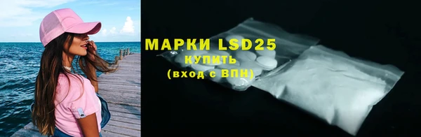 бутик Белоозёрский