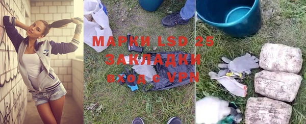бутик Белоозёрский