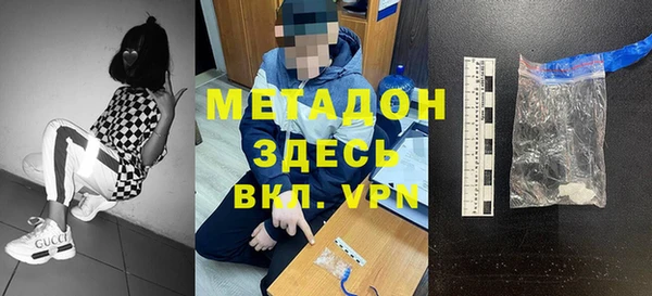 бутик Белоозёрский