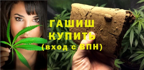 героин Беломорск