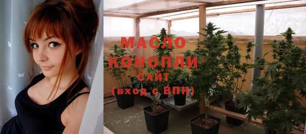 бутик Белоозёрский