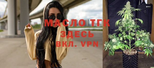 героин Беломорск