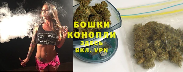 бутик Белоозёрский