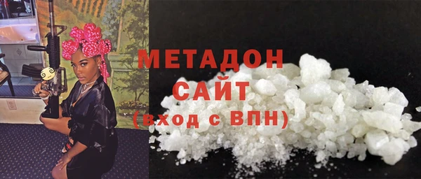 бутик Белоозёрский