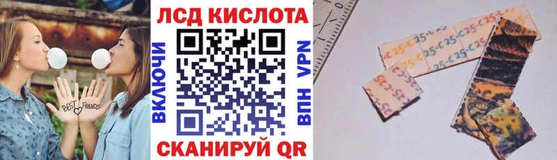 Наркотические марки 1,8мг  наркотики  Циолковский 